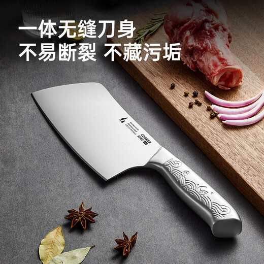 Cui Dahuang stainless steel household bone chopping knife, rib knife, meat chopping knife, steel knife, kitchen knife