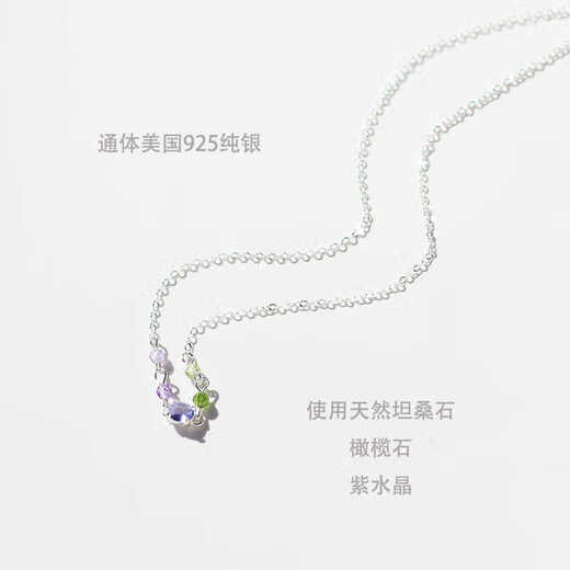 Shilian original design natural tanzanite amethyst peridot 925 sterling silver hypoallergenic niche necklace clavicle chain customized 40+5 adjustable necklace