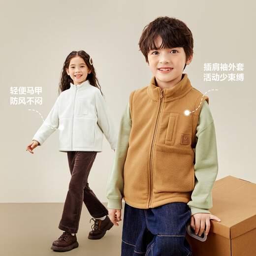 Mini Bala Antistatic Autumn New Double-sided Polar Fleece Jacket for Boys and Girls Baby Warm Jacket Jacket Olive Green 110 cm