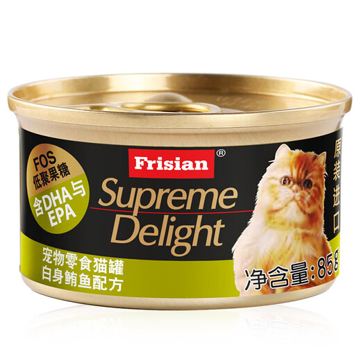 R&F Fresh Frisian Cat Can 24 cans whole box imported from Thailand for adult and young cats wet food fattening cat snacks white body tuna + salmon R&F Fresh 12 cans