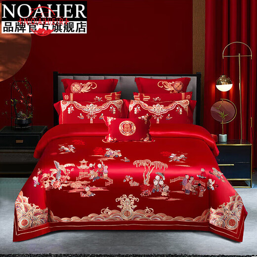 NOAHER Home Textiles Four-piece wedding bedding set 100-count long-staple cotton heavily embroidered wedding multi-piece set Newlyweds festive bedding pure cotton set Sheet style four-piece set 2.0m (6.6 feet) bed (220 240 quilt sets) NOAHER Home Textiles Four-piece wedding bedding set 100-count long-staple cotton heavily embroidered wedding multi-piece set Newlyweds festive bedding pure cotton set Sheet style four-piece set 2.0m (6.6 feet) bed (220 240 quilt sets)