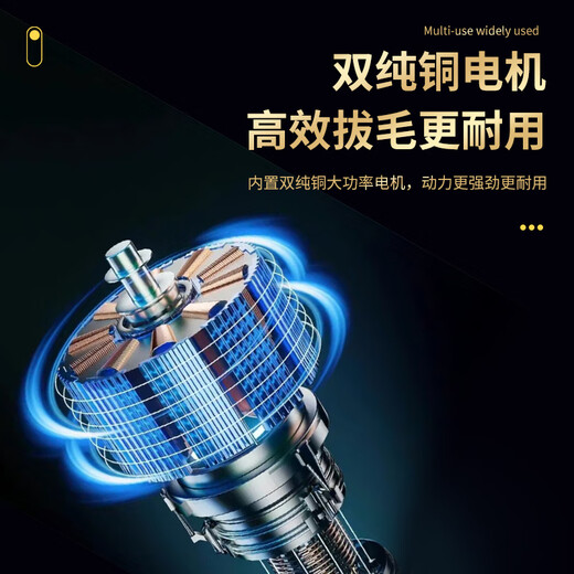 Jiaxi Feathering Artifact Electric Duck Feather Removal Machine Chicken Feather and Goose Feather Killing Duck Plucking and Shaving Fully Automatic Commercial Poultry Rechargeable Model (Flexible Plucking and Effortless Use)