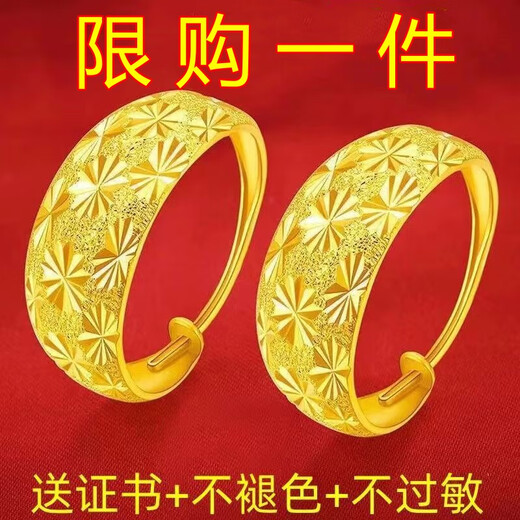 Chikuang <Big Pick Up> Official pure sand gold baby's breath star earrings gold glossy earrings versatile earrings gift Happy Year of the Dragon - baby's breath star gold earrings 3.26g while stocks last Hurry and pick up the missing items