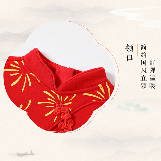 Classic Teddy Classic Teddy Girls Dress Children's Hanfu Chinese-style Dress Chinese New Year's Clothing Big Red 120