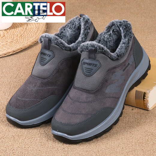 Cartelo High-High-Brand Brand Winter Horthing Outdoor Sports y informal Soft Sole sin deslizamiento de zapatos de algodón para hombres sueltos de hombres negros [16813 Hombres] 38