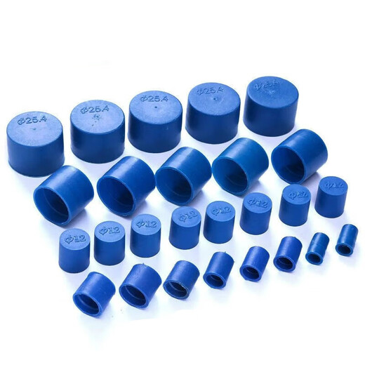 Sailotou customized stainless steel pipe mouth plastic protective sleeve corrosion-resistant dust-proof thread cap blue rubber plug custom thread GT-25010 pcs
