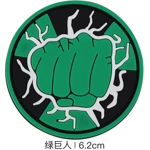 Velcro armband outdoor hat armband tactical pvc waterproof fashion personalized backpack rubber badge rubber punch small