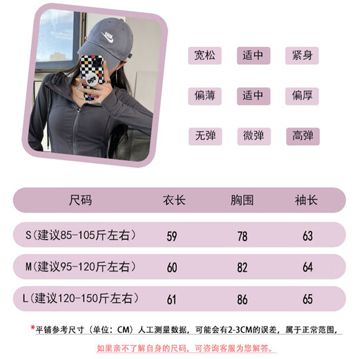 LULULMCCTN Yoga Top Women's Long Sleeve Pilates Professional Training Stand Collar Tight Running Sports Jacket Women Gray L