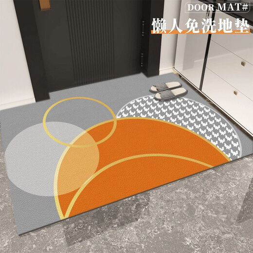 Yingzhu'er PVC entrance door floor mats wipeable and washable door mats, free-cut leather entrance floor mats, light summer M-01 horizontal paving, 120/180cm, wipe clean
