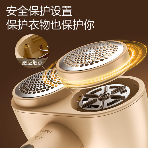 Made in Tokyo, Net Series Hair Ball Trimmer Max Edition Double-headed Clothes Shaving Remover Hair Ball Machine Home Hair Sticker