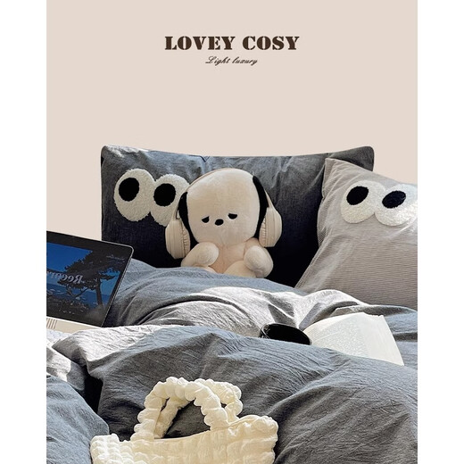 LOVEY COSY light luxury spring and summer style pure cotton yarn-dyed simple striped big eye embroidery quilt cover pillowcase bed sheet fitted sheet bed set of four washed cotton - big eye gray striped gray 1.5m fitted sheet four pieces - suitable for 200*230 quilt core
