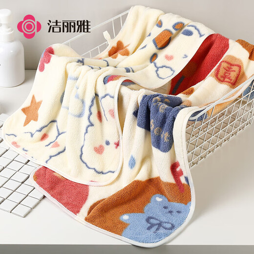 Jie Liya (Grace) towels 2 pieces, Class A soft face wash and bath household absorbent men and women couples thickened embroidered large face towel