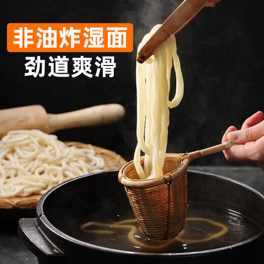 Ida Udon 0 Instant non-fried Japanese udon with ingredients package HOT5 Udon*6 bags+XO sauce*6 bags