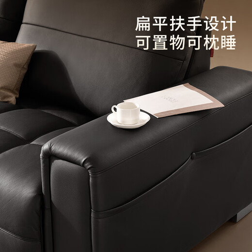 KUKA Zero Wall elektrisches Funktionssofa Wohnzimmer Lawrence First Layer Rindsledersofa 6225 Klaviertaste schwarz 3 Sitze 2 elektrisch