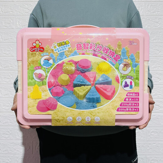 Kinderspielhaus DIY bunte Sandspielzeuge interaktive Kreation logisches Denken Konstruktion Baby Sandspielzeug bunter Sand schöne Burg Sandset