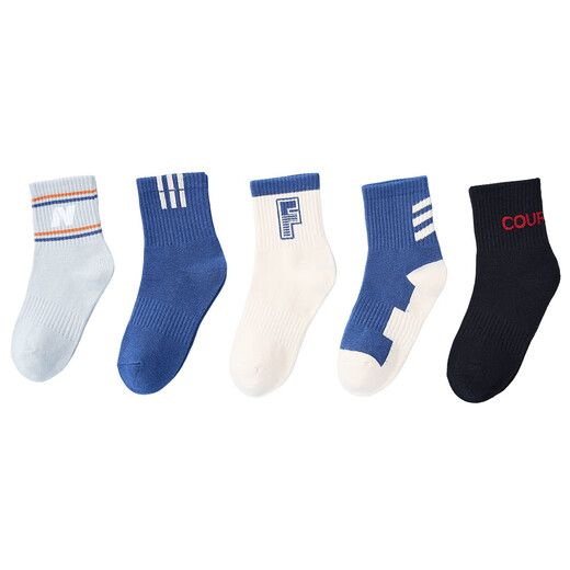 Langsha Children's Socks Boys' Four Seasons Mid-Tube Cotton Socks for Large Children and Teenagers Highly Elastic, Breathable and Comfortable Sports Socks 5 Pairs
