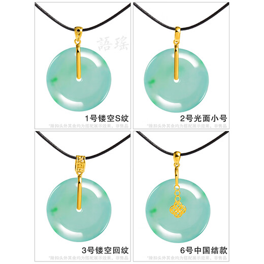 Yuyao safety buckle clip buckle 18k gold buckle accessories donut inlaid empty support thickened version pendant buckle melon seed buckle AU750 No. 6 thickened version - Chinese knot - 18k gold