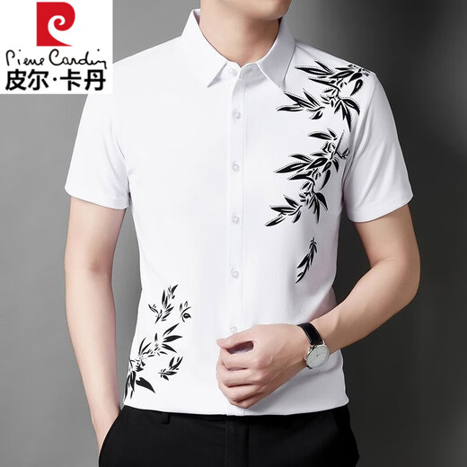 皮尔卡丹冰丝短袖衬衫夏季薄款无痕新款上衣商务休闲凉感气质百搭衬衫个性 6628 灰色 4XL 建议190-210斤