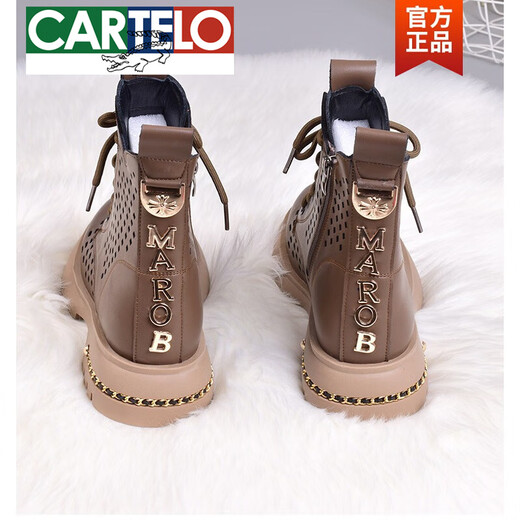 卡帝乐鳄鱼（CARTELO）真皮厚底凉靴女2025年春夏季新款英伦风马丁靴透气镂空洞洞网靴潮 黑色 38