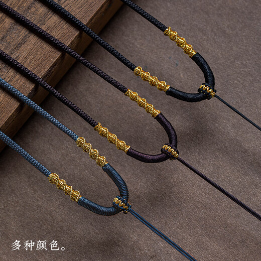 Ningxinge pendant lanyard hand-woven necklace lanyard jade jade pendant for men and women high-end adjustable pendant rope haze blue