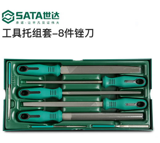 世达（SATA）世达工具工具托组套 09903 09910 09909 09911 09912 09906 9901