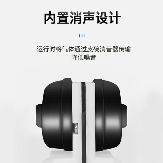 松宝氧气泵低音鱼缸增氧机养鱼增氧泵充氧泵小型家用制氧机 3.5W 双孔 SB-738 +气石+全套配件