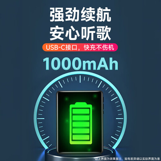 Fanmu PA03 smart WIFI Internet-enabled mp3/mp4 player Bluetooth student walkman 2.83-inch touch screen dictionary translation English dedicated 80G