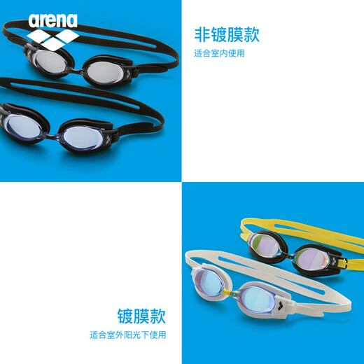 Arena (arena) anti-fog pioneer imported myopia swimming goggles, adult swimming goggles that do not fog, professional swimming goggles for men and women, black, anti-fog pioneer, wipeable, 720XSMK 200 degrees