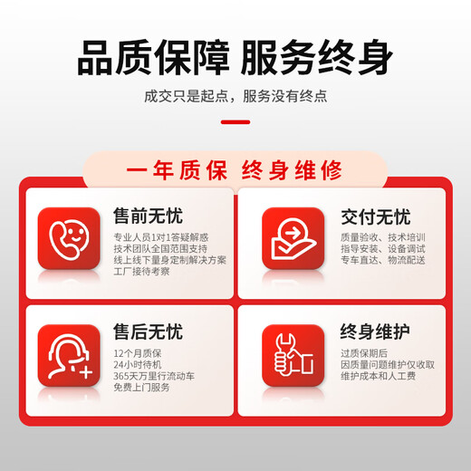 Nobest electric steam generator customized high temperature explosion-proof steam generator