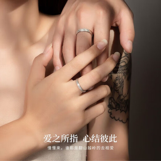 MZMZ platinum couple ring pt950 platinum knot engagement ring fashionable Valentine's Day birthday gift for boyfriend and girlfriend local warehouse/next day delivery-light luxury acquaintance couple ring