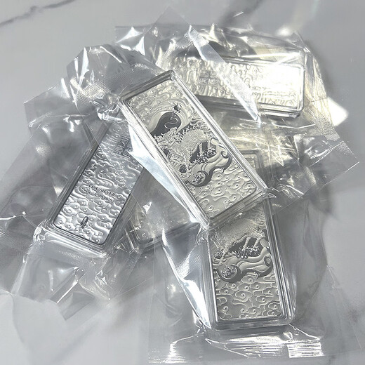 Tianxinyang pure silver 9999 Kirin silver bar series supports repurchase collection and gift giving 70 grams