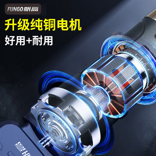 Fangao feather plucking artifact duck feather electric chicken, duck, goose and poultry hair removal machine commercial household duck-killing fine hair automatic hair removal device 200W horsepower charging and plugging dual-use standard configuration