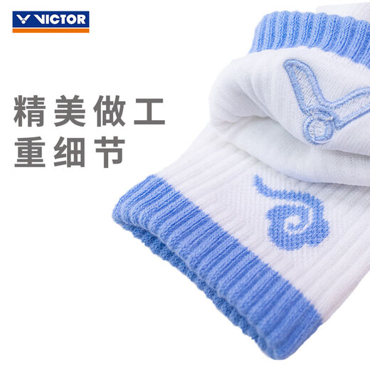 VICTOR Victory Badminton Socks Thickened towel bottom sports socks for men and women, non-slip, sweat-absorbent and breathable mid-calf socks, SK9115 children's socks/warm powder, one pair