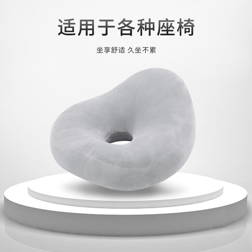 Segana Anti-Hemorrhoids Sedentary Artifact Beautiful Buttocks Cushion Pregnant Women’s Buttocks Office Hollow Breathable Thickened Cushions Corrective Posture Cotton and Linen-Gray Large Squares Hip Protection and Beautiful Buttocks