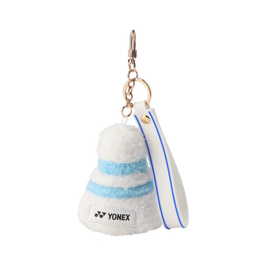 YONEX尤尼克斯钥匙扣羽毛球挂件可爱卡通挂饰礼物AC134CR白蓝