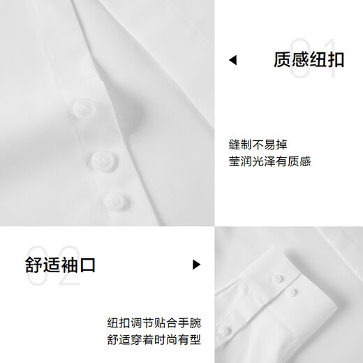 Heilan House Hemd Herren Drei-Proof Spring Light Business-Hemd und Serie formelles Hemd Herren HNCAW1W009A