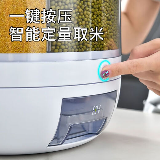 PAKCHOICE grain storage box, rice bucket, insect-proof and moisture-proof rice storage box, rotating push-type rice-out large-capacity storage box