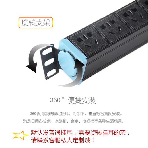 Kehai PDU socket industrial plug strip wireless 8-bit 10A overload lightning protection terminal board lightning protection 15 square meters 2 meters 10A plug