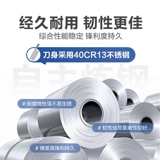 Нож Shibazi Zuo Кухонный нож Бытовой нож для нарезки Нож для измельчения костей Нож для измельчения мяса Yangjiang Shibazi Кухонный нож Lifeng Нож для измельчения SL1319-AB