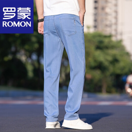 Romon Herren dünne dunkle Jeans Sommer loser Gerade ultradünn dünn ice silben schwarz lässige langen hose sommer 9767 hellblau 36 Taillenumfang zwei Füße acht