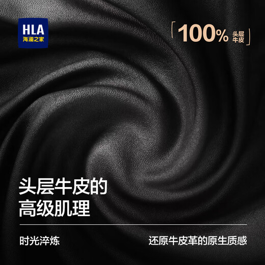 Heilan House short wallet birthday gift commemorative gift for boyfriend husband card holder men's wallet 2025 new style