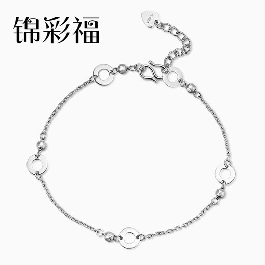 Jincaifu platinum bracelet women's fashion round acacia bracelet pt950 platinum gift for girlfriend platinum round acacia bracelet about 2.8