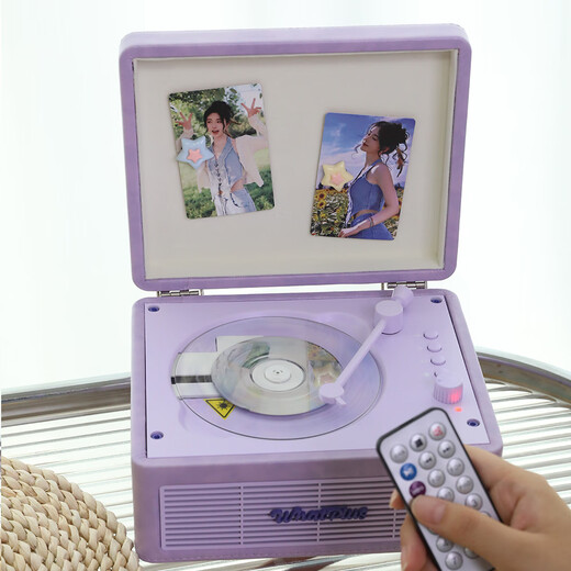 Ask Plus WHATPLUS C300 all-in-one CD player audiophile album player retro CD player record player shape Bluetooth speaker Bluetooth cd player birthday gift C300 Taro Purple 2nd generation + genuine CD