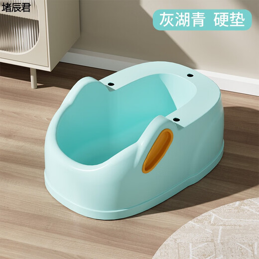 Runhuanian's ass-washing artifact, men's hemorrhoid basin, children's baby girl's butt basin, baby girl's butt basin, special for washing PP, can sit on it, enlarged and thickened - Gray Lake Green PVC cushion model (soft 7