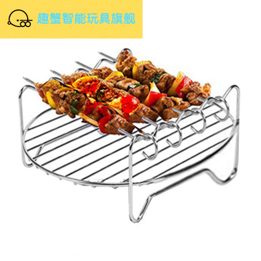 Shantou Lincun Microwave Oven Grill Air Fryer Double-layer Grill Barbecue Rack Kebab Rack Dried Fruit Oven Light Wave Oven Universal Grill 7-inch 3-piece Set