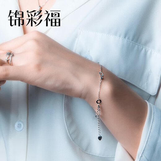 Jincaifu platinum bracelet women's fashion round acacia bracelet pt950 platinum gift for girlfriend platinum round acacia bracelet about 2.8