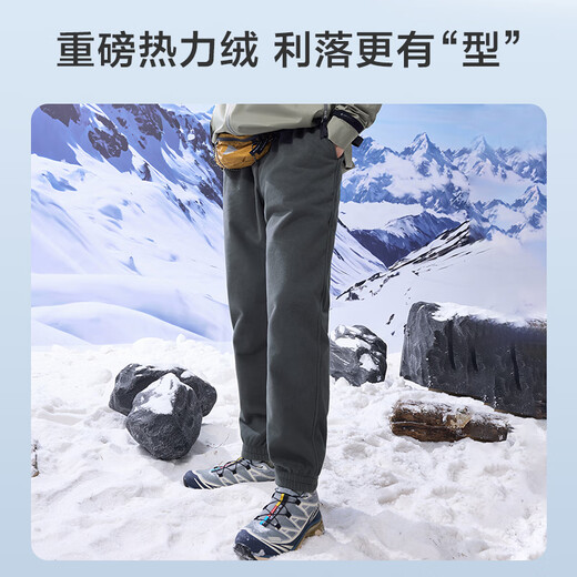 Made in Tokyo, windproof polar fleece casual pants and fleece pants, autumn and winter men's casual sports, dark rock gray XL