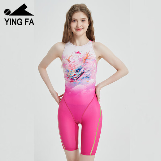 YINGFA professional competitive racing one-piece swimsuit comfortable slimming quick-drying swimsuit sharkskin waterproof swimming orange-dragon print S Recommended height 135-145cm/weight 25-35kg