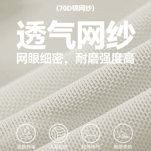 Xue Qianman Yoga Wear Women's Summer High-Looking Sports Top with Breast Pad Slim-fitting Long-Sleeve Pilates Training Fitness Wear