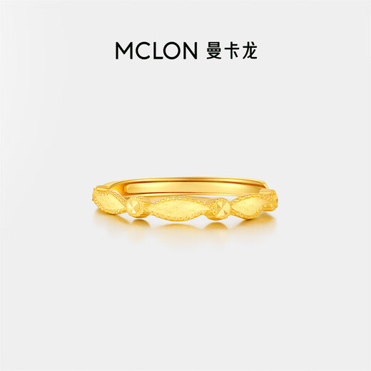 Mankalong Yimeng Flash Ring Gold Pure Gold Ring Dream 5G Priced Xia Weijin Birthday Gift Pure Gold - The excess will be refunded according to the actual weight, the less will be paid, about 2.4g (pre-sale - based on the actual weight received - the excess will be refunded or the less will be paid)